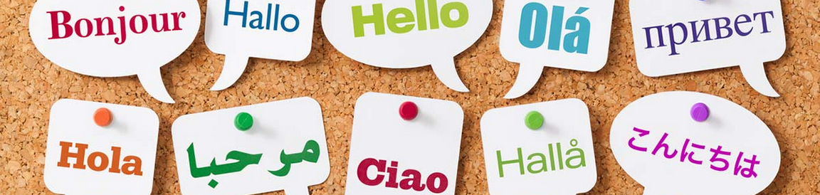 How much do foreign languages help in ASEP?